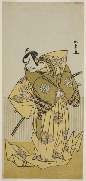 The Actor Nakamura Nakazo I as Kudo Sukestune (?) in the Play Kokimazete Takao Soga (?), Performed