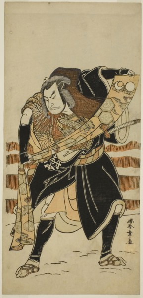 The Actor Nakamura Nakazo I as Abe no Sadato (?) in the Play Date Nishiki Tsui no Yumitori (?),