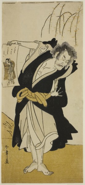 The Actor Otani Hiroemon III as the Renegade Monk Dainichibo in the Play Tsukisenu Haru Hagoromo