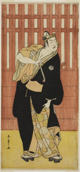 The Actor Ichimura Uzaemon IX as Soga no Goro Tokimune Disguised as Agemaki no Sukeroku in the Play