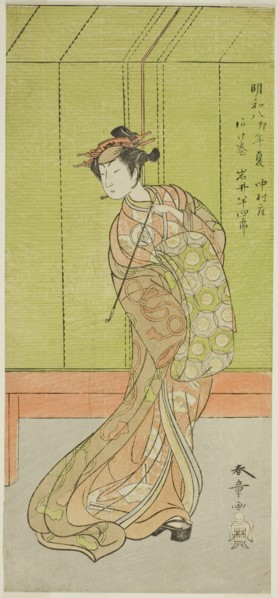 The Actor Iwai Hanshiro IV as Agemaki in the Play Sakai-cho Soga Nendaiki, Performed at the