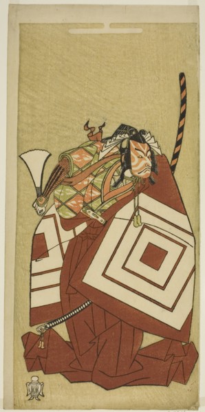 The Actor Ichikawa Danjuro V as Watanabe Kiou Takiguchi in the Play Nue no Mori Ichiyo no Mato,