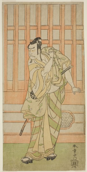 The Actor Nakamura Nakazo I as Kudo Saemon Suketsune (?) in the Play Sakai-cho Soga Nendaiki (?),
