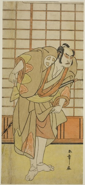The Actor Otani Hiroji III as Hata no Daizen Taketora Disguised as Shikishima Wakahei in the Play