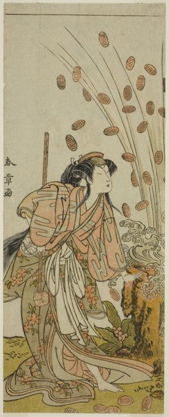 The Actor Segawa Kikunojo III as Hito-maru Disguised as the Courtesan Chiyozaki, in the Play Kuruwa
