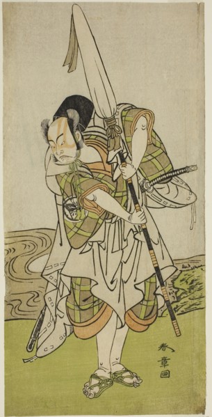 The Actor Nakamura Juzo II as Asahara Hachiro Disguised as the Servant of a Princely Family, in the