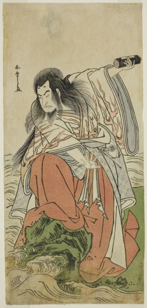 The Actor Onoe Matsusuke I as Retired Emperor Sutoku in the Play Kitekaeru Nishiki no Wakayaka,