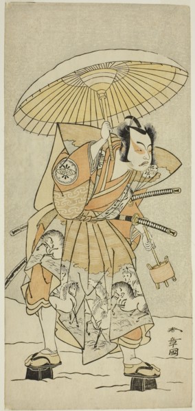 The Actor Nakamura Juzo II as Kajiwara Genta Kagetoki in the Play Izu-goyomi Shibai no Ganjitsu,