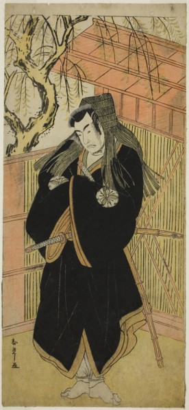 The Actor Matsumoto Koshiro IV as Matsuo-maru (?) in the Play Sugawara Denju Tenarai Kagami (?),
