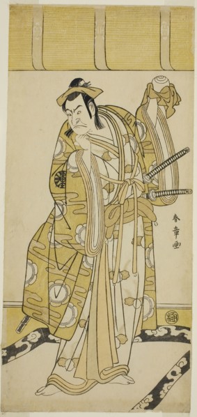 The Actor Nakamura Nakazo I as Nagao Terutora in the Play Kuruma-gakari Tekuda no Gumbai, Performed