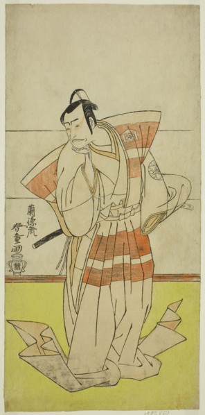 The Actor Nakamura Nakazo I as Kudo Suketsune in the Play Edo no Fuji Wakayagi Soga, Performed at