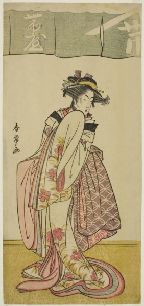 The Actor Segawa Kikunojo III as Shinanoya Ohan in the Play Kabuki no Hana Bandai Soga, Performed