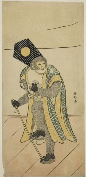The Actor Ichimura Uzaemon IX as a Monkey in the Play Mitsu Ningyo Yayoi no Hinagata, Performed at