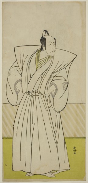 The Actor Ichikawa Danjuro V as Enya Hangan (?) in the Play Kanadehon Chushin Nagori no Kura (?),