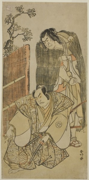 The Actors Nakamura Nakazo I as Kagekiyo Dressed as a Beggar (right), and Otani Hiroji III as Onio