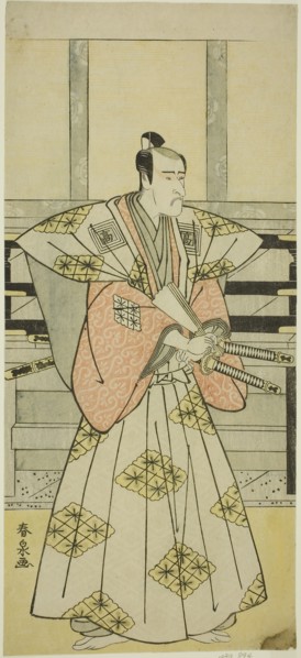 The Actor Ichikawa Komazo III as Fuji Sakon (?) in the Play Egara Tenjin Risho Kagami (?),