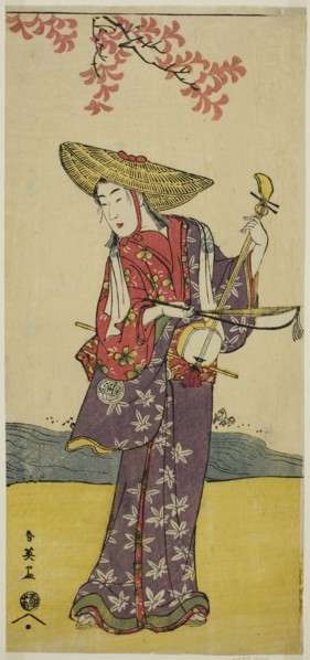 The Actor Sawamura Tamagashira as a Strolling Musician in the Play Dai Danna Kanjincho, Performed