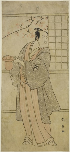 The Actor Kataoka Nizaemon VII as Yoshidaya Kizaemon in the Play Edo Sunago Kichirei Soga,