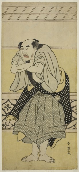 The Actor Asao Tamejuro I as Drunken Gotobei in the Play Yoshitsune Koshigoe Jo, Performed at the