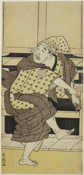 The Actor Asao Tamejuro I as Drunken Gotobei Doing a Sambaso Dance (Goto Sambaso), in Act Three of