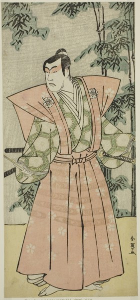 The Actor Matsumoto Koshiro IV as Hatakeyama Shigetada Disguised as Honjo Soheiji (?) in the Play