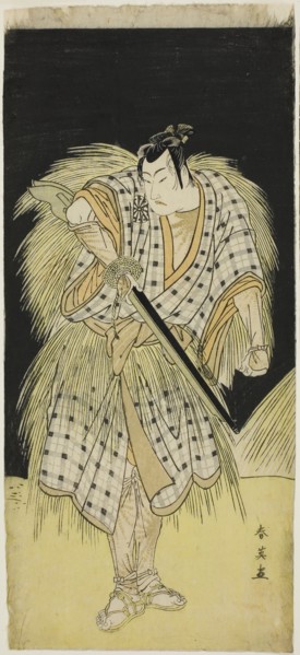 The Actor Mimamsu Tokujiro I as Hayano Kampei, in Act Five of Kanadehon Chushingura (Treasury of