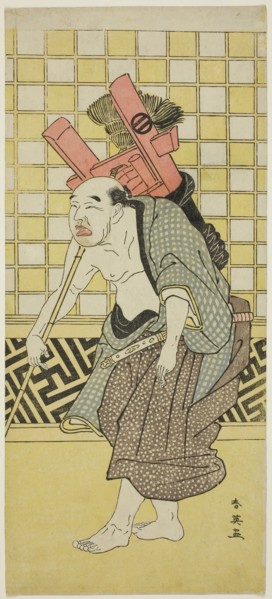 The Actor Asao Tamejuro I as Drunken Gotobei in Act Three of the Play Yoshitsune Koshigoe Jo