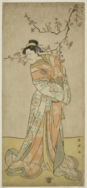 The Actor Ichikawa Ebizo (Danjuro V) as the Lady-in-Waiting Iwafuji in the Play Gozen-gakari Sumo