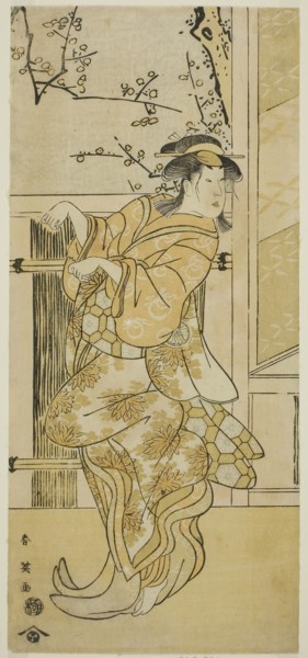 The Actor Segawa Kikunojo III as Kojoro-gitsune (Female Fox) Disguised as Omiki in the Play