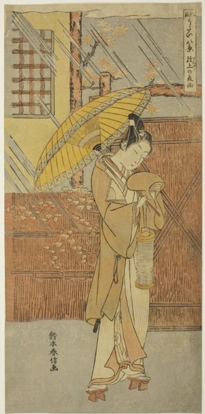 Night Rain of Genjo (Genjo no yau), from the series Parodies of Eight Scenes from Noh Chants (Furyu