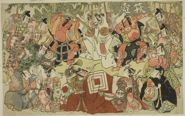 Hagitsubo, A Parody of Shibaraku, 1785 (?), Torii Kiyonaga, Japanese, 1752-1815, Japan, Color