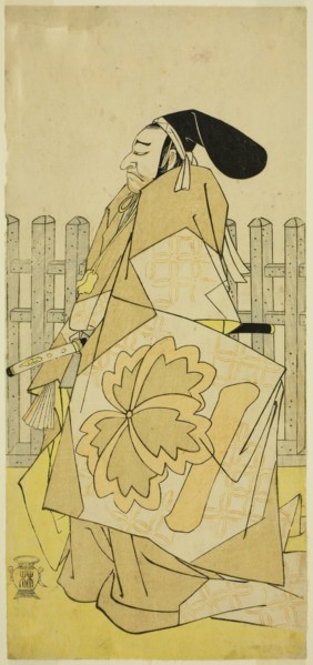 The Actor Nakayama Kojuro VI as Ko no Moronao in the Play Kanadehon Chushingura, Performed at the