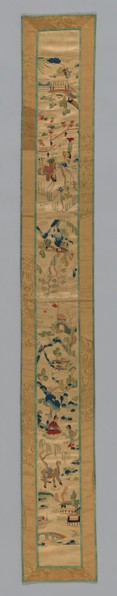Fragment (Sleeve Band), Qing dynasty (1644–1911), 1850/75, China, Figures in landscape embroidered