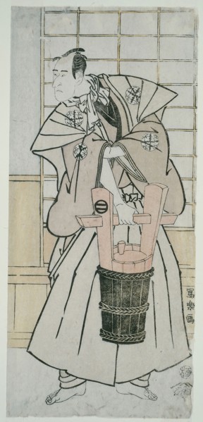 The Actoe Ichikawa Komazo llI as Nitta Yoshisada, Actually Oyamada Taro Takaie (Sandai-me Ichikawa