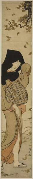 Woman with Black Hood in Windblown Leaves, from the series Twelve Scenes of Popular Customs (Fuzoku