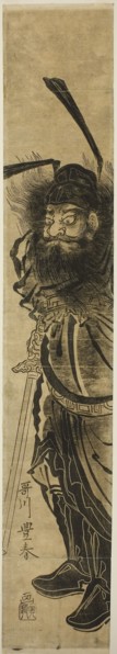 Shoki, the demon-queller, c. 1770, Utagawa Toyoharu, Japanese, 1735–1814, Japan, Color woodblock