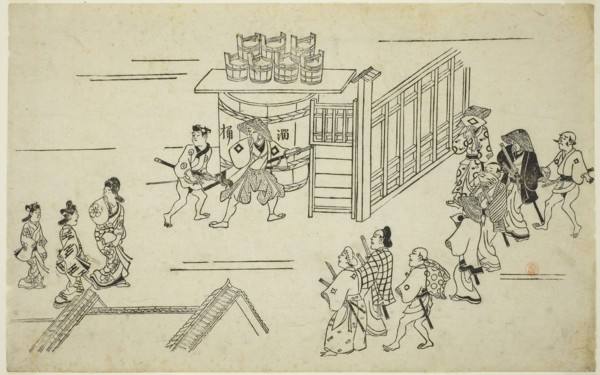 Entrance to Ageyacho, from the series The Appearance of Yoshiwara (Yoshiwara no tei), c. 1681/84,