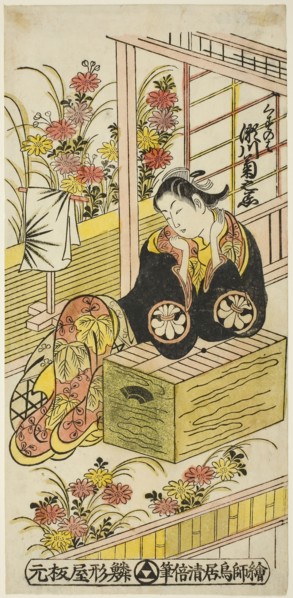 The Actor Segawa Kikunojo I as Kuzunoha, c. 1737, Torii Kiyomasu II, Japanese, 1706 (?)–1763 (?),