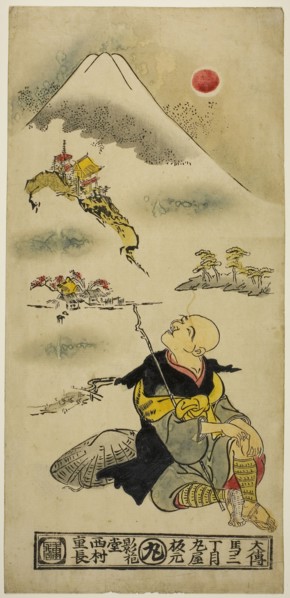 Saigyo Hoshi gazing at Mt. Fuji, c. 1730s, Nishimura Shigenaga, Japanese, 1697 (?)-1756, Japan,