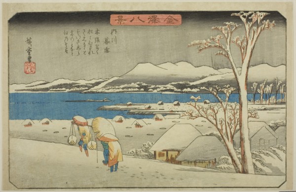 Evening Snow at Uchikawa (Uchikawa bosetsu), from the series Eight Views of Kanazawa (Kanazawa