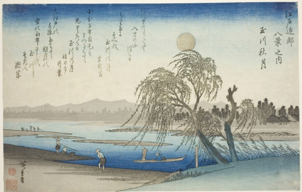 Autumn Moon over Tama River (Tamagawa no shugetsu), from the series Eight Views in the Environs of