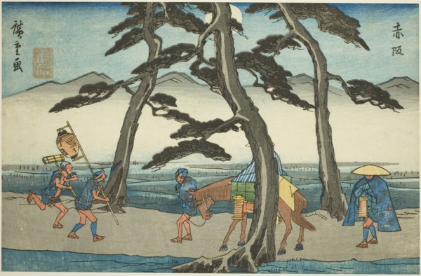 Akasaka, from the series Fifty-three Stations of the Tokaido (Tokaido gojusan tsugi no uchi), also