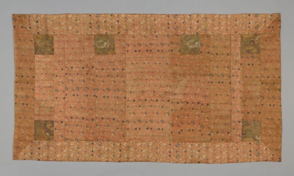 Kesa, Edo period (1615–1868), late 18th century, Japan, 118.8 x 212.7 cm (46 3/4 x 83 3/4 in.)