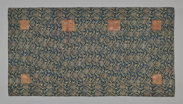 Kesa, Edo period (1615–1868), late 18th century, Japan, Japan