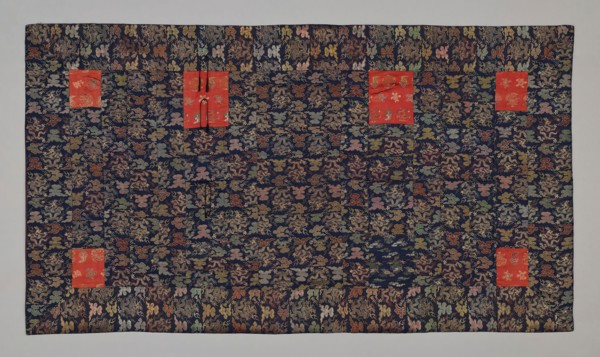 Kesa, Edo period (1615–1868), late 18th century, Japan, Japan