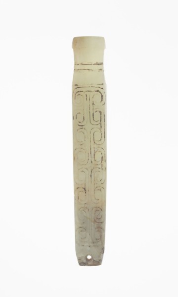 Handle-Shaped Jade, Western Zhou dynasty (c. 1046–771 BC), 11th–10th century B.C., China, Jade, 12