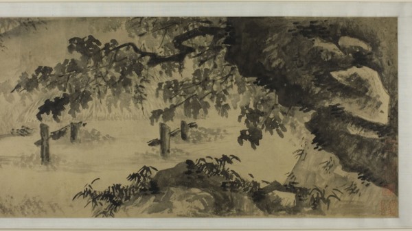 Song of a Fisherman, Ming dynasty (1368–1644), Wang Wen (1497-1576), Chinese, China, Handscroll,