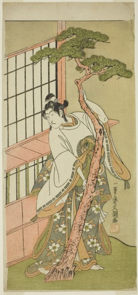 The Actor Ichikawa Monnosuke II as Tsunewaka-maru in the Play Iro Moyo Aoyagi Soga, Performed at