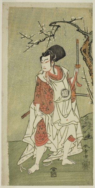 The Actor Arashi Sangoro II as Sakura-maru in the Play Sugawara Denju Tenarai Kagami, Performed at