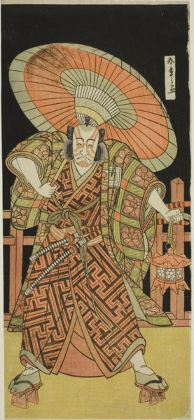 The Actor Ichikawa Danjuro V as Kazusa no Gorobei Tadamitsu in the Play Kitekaeru Nishiki no